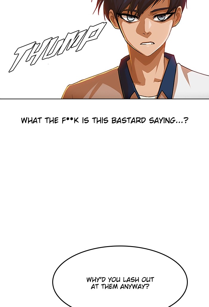 Random Chat Chapter 70 32