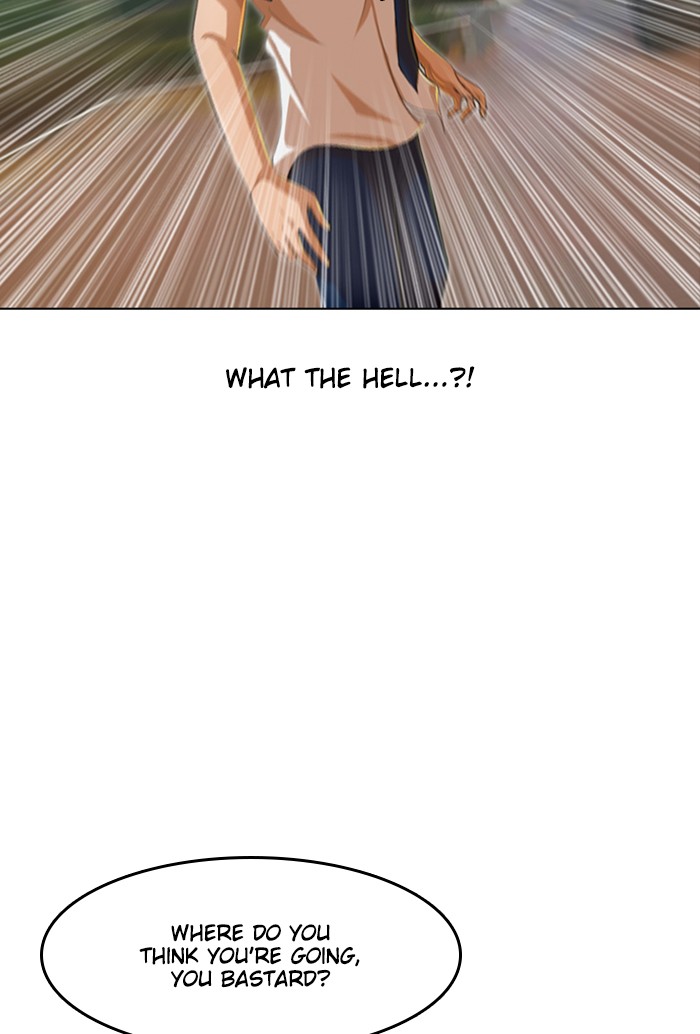 Random Chat Chapter 71 5