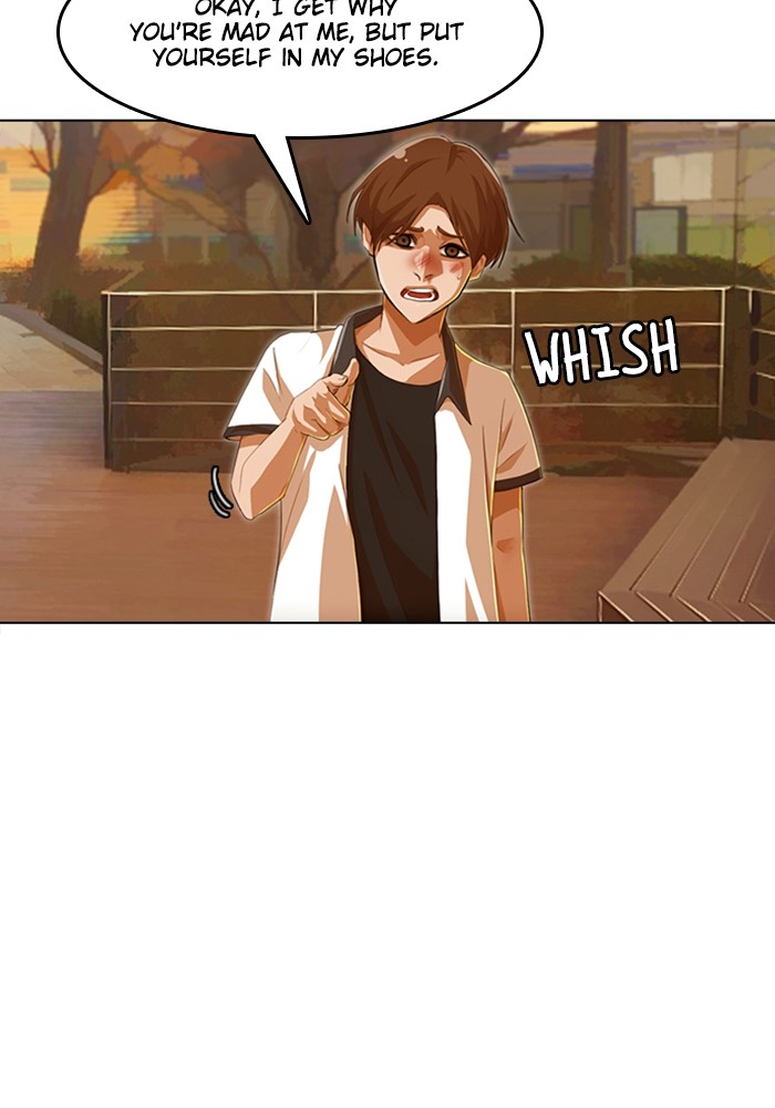 Random Chat Chapter 71 24