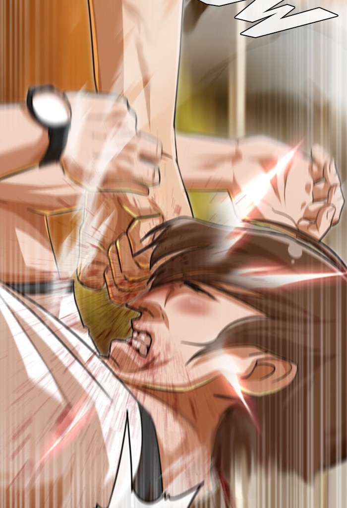 Random Chat Chapter 71 32