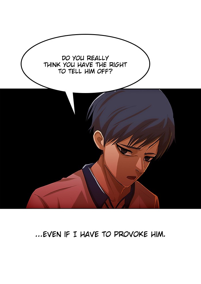 Random Chat Chapter 71 59