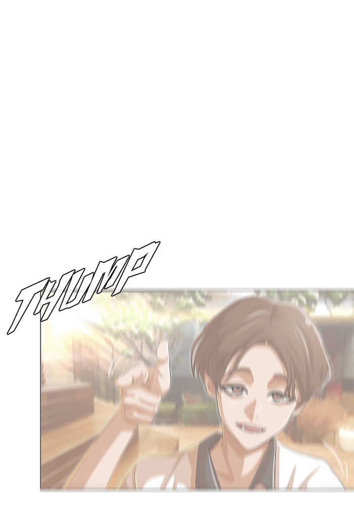 Random Chat Chapter 71 72