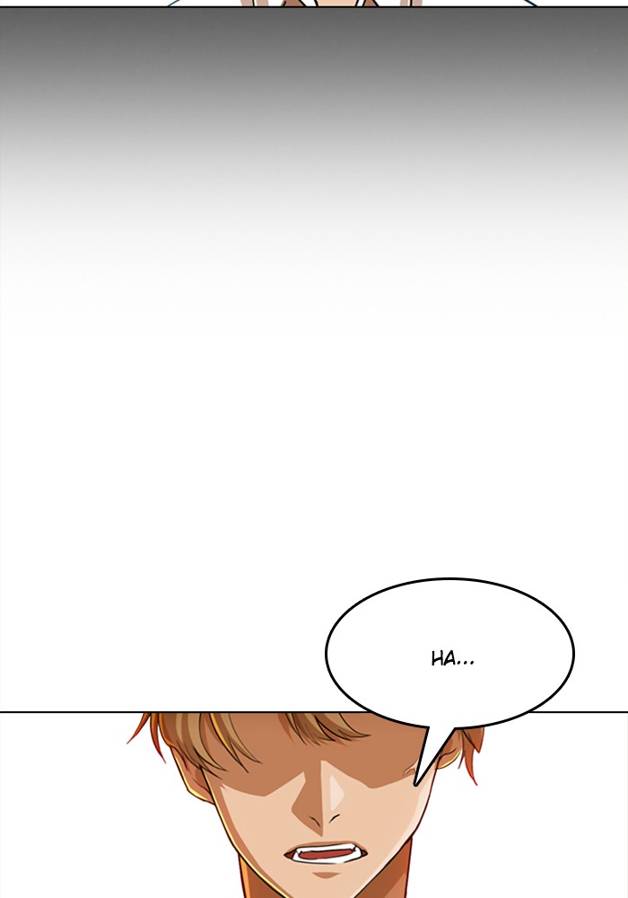 Random Chat Chapter 72 24