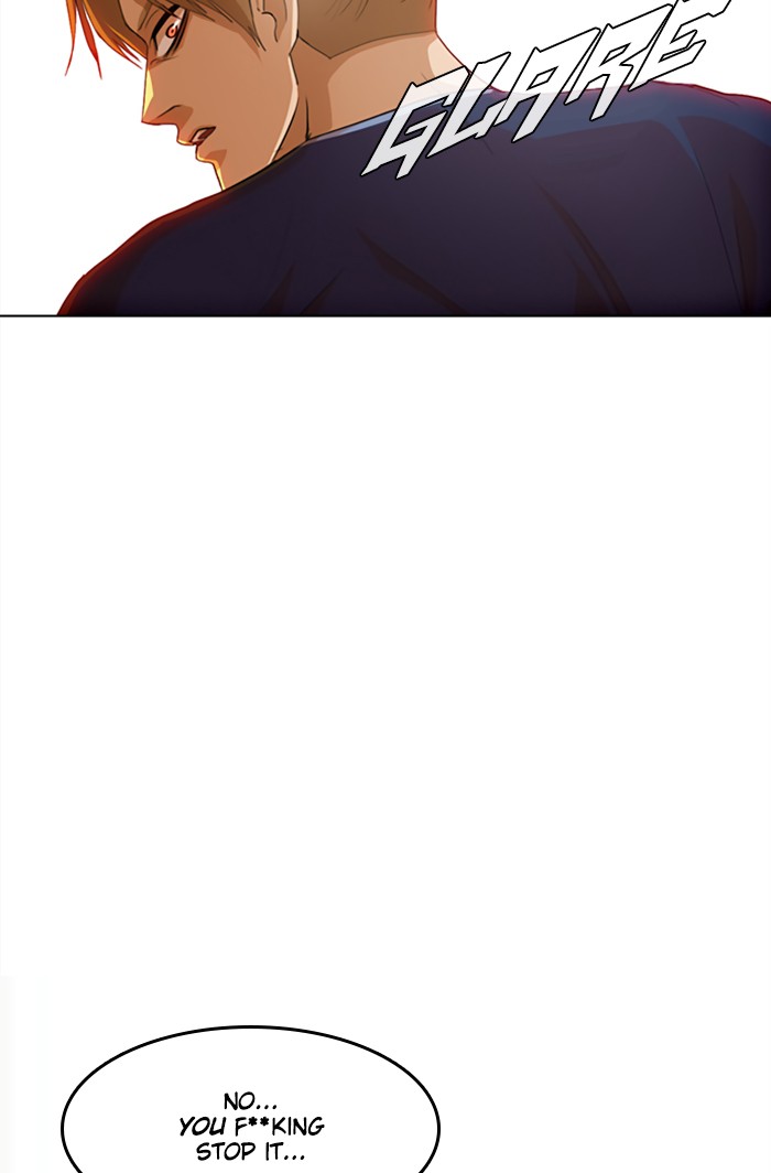 Random Chat Chapter 72 34