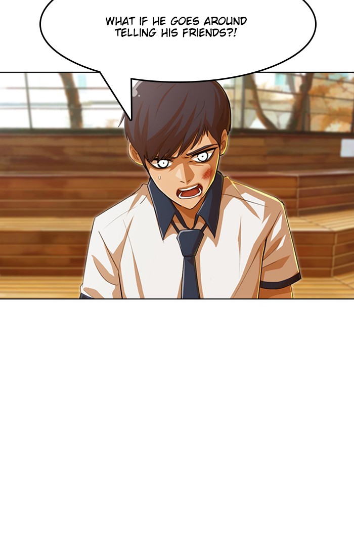 Random Chat Chapter 72 44