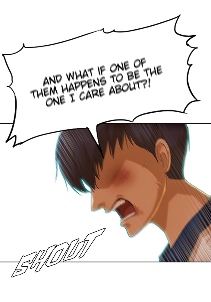 Random Chat Chapter 72 45