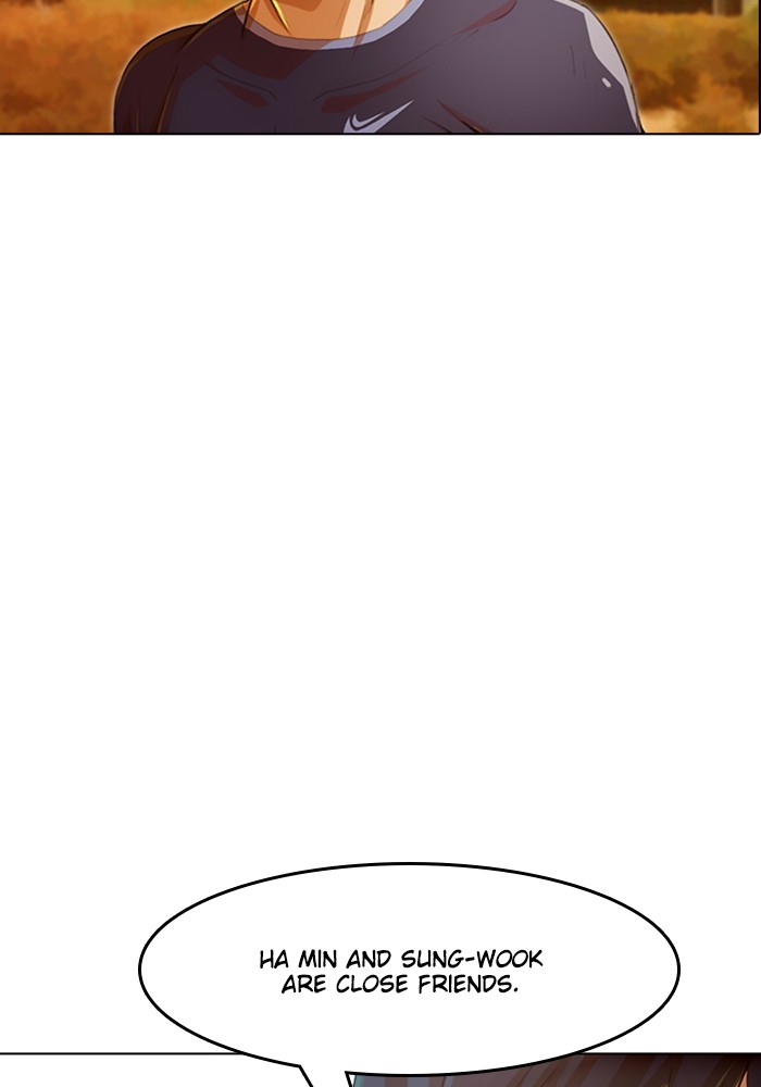 Random Chat Chapter 72 47