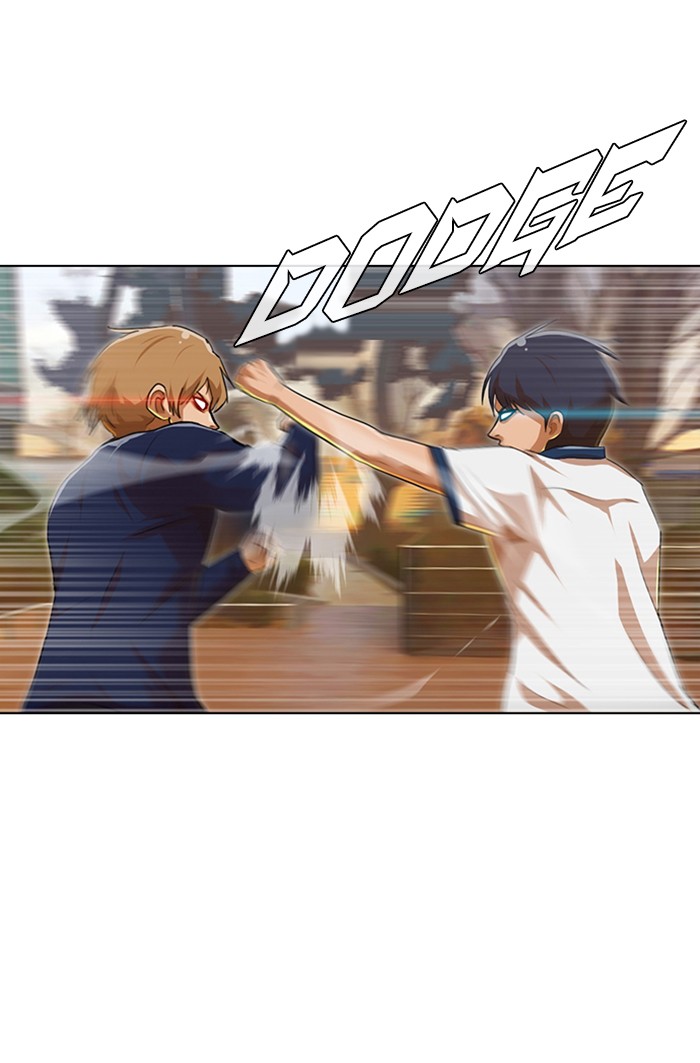 Random Chat Chapter 72 59