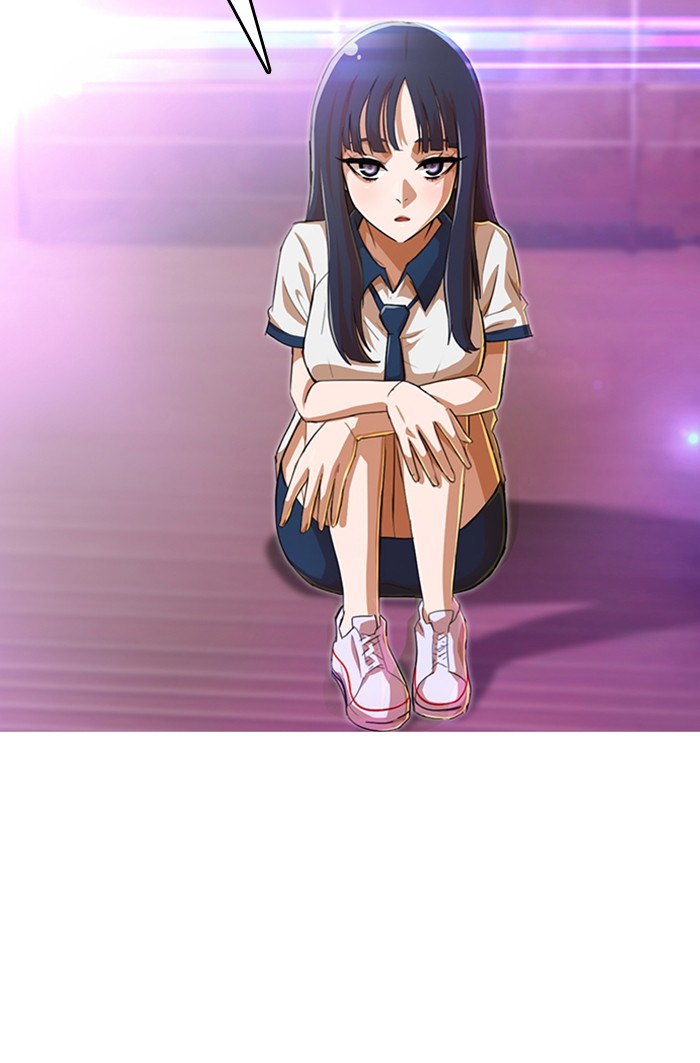 Random Chat Chapter 73 44