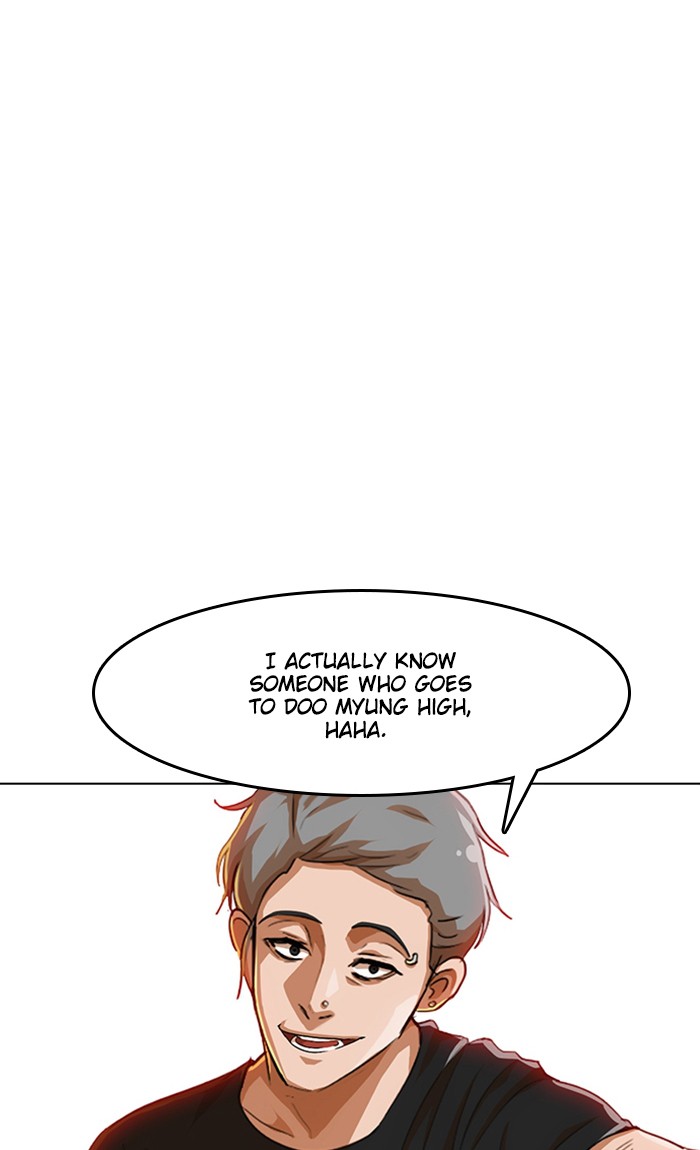 Random Chat Chapter 74 5