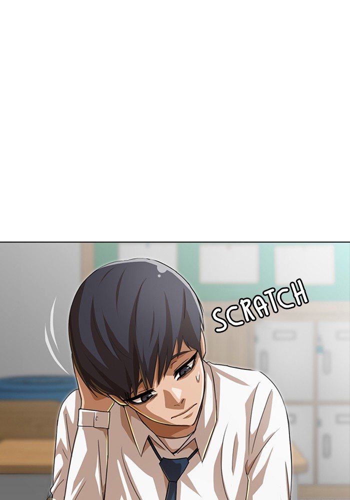 Random Chat Chapter 74 33