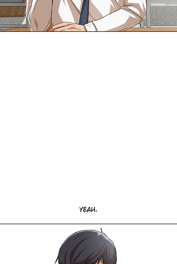 Random Chat Chapter 74 34