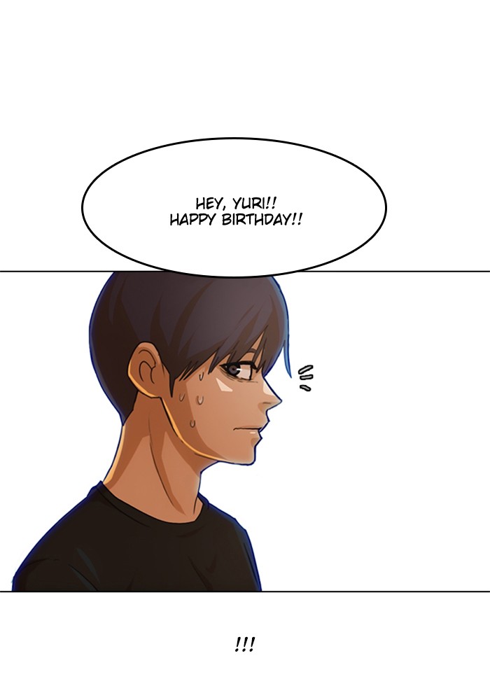 Random Chat Chapter 75 5