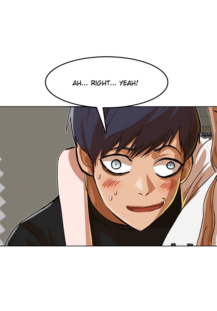 Random Chat Chapter 75 19