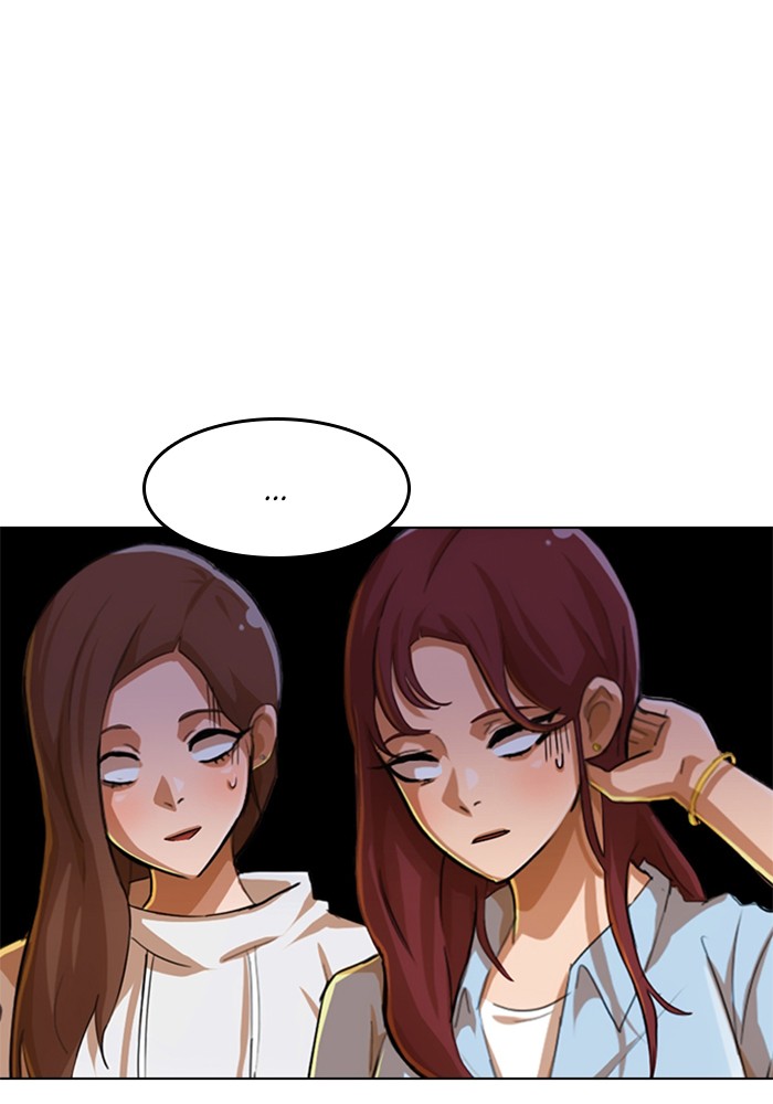 Random Chat Chapter 75 20