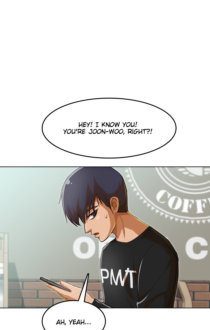 Random Chat Chapter 75 33