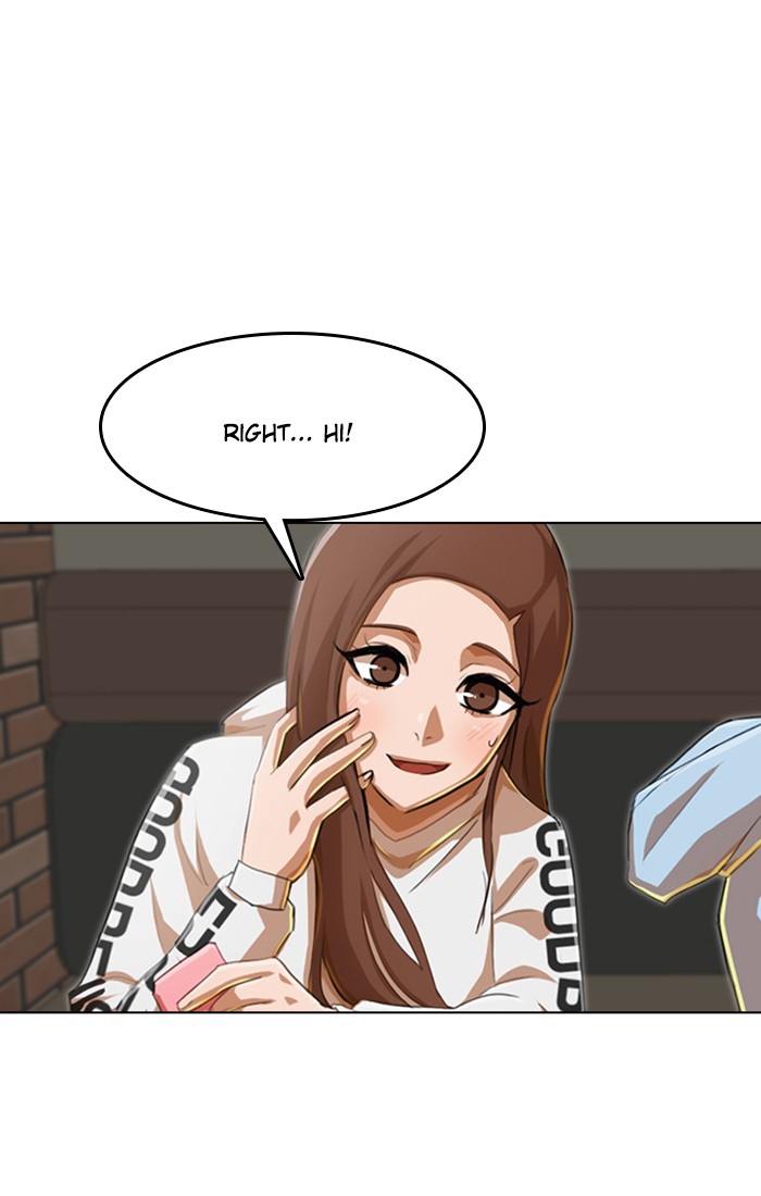 Random Chat Chapter 75 43