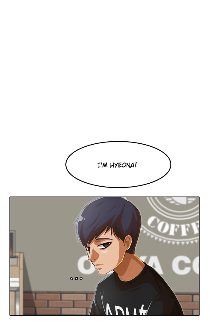 Random Chat Chapter 75 44