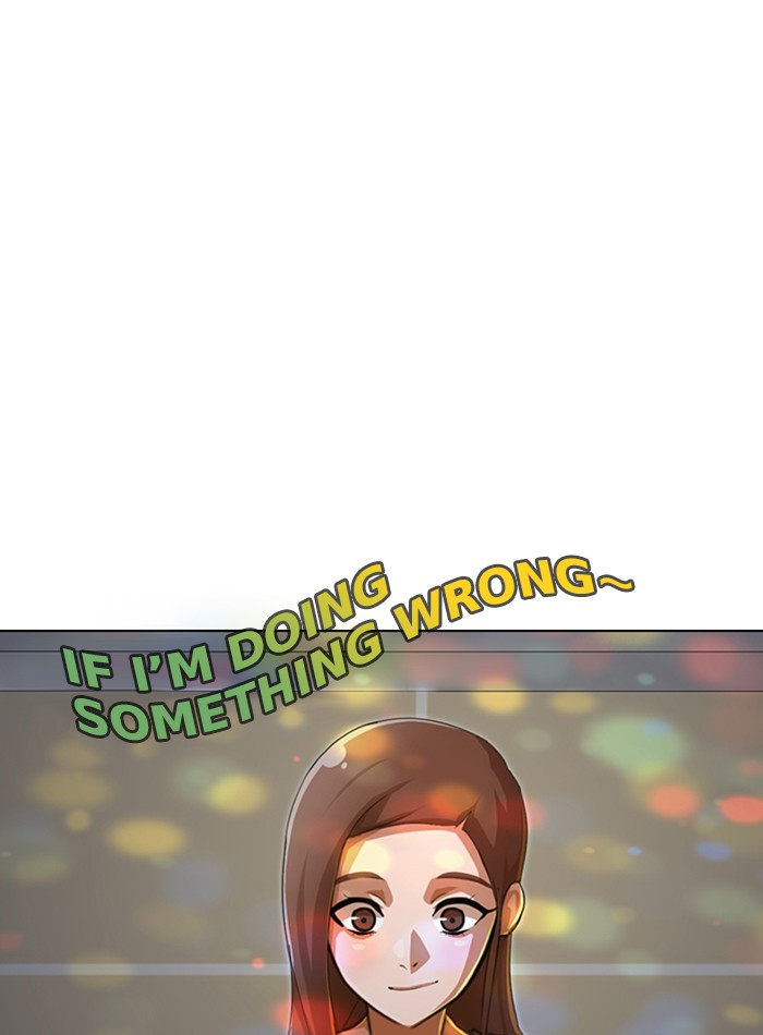 Random Chat Chapter 75 74