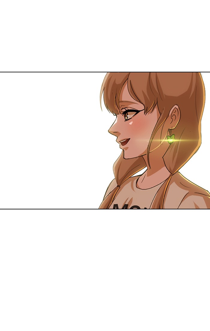 Random Chat Chapter 75 99