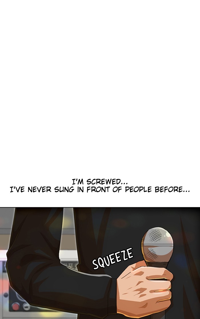 Random Chat Chapter 76 9