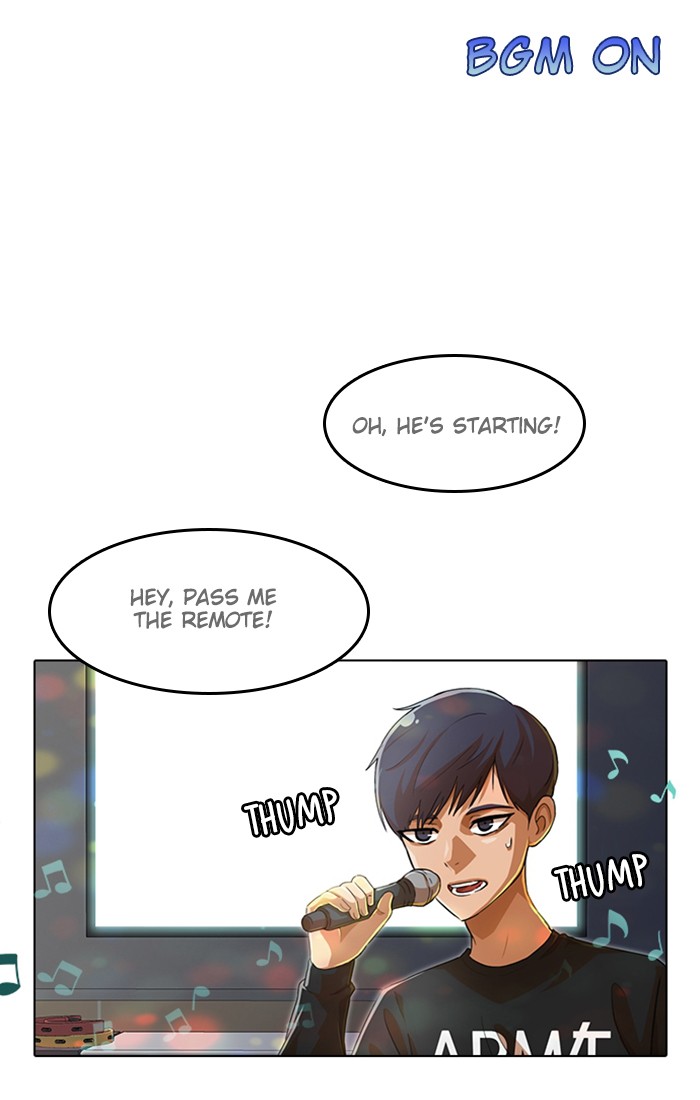 Random Chat Chapter 76 14