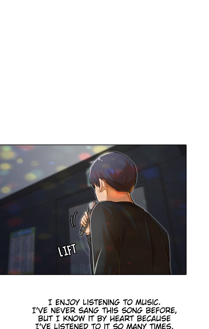 Random Chat Chapter 76 31