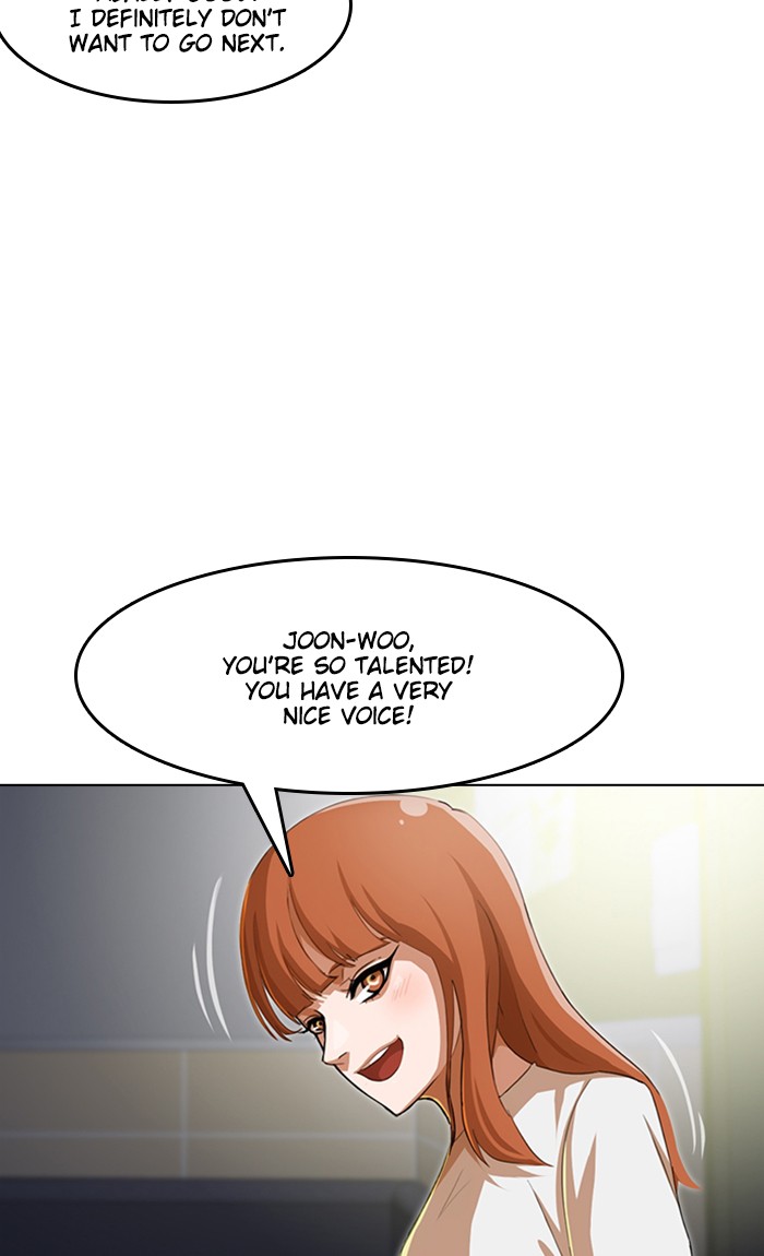 Random Chat Chapter 76 42