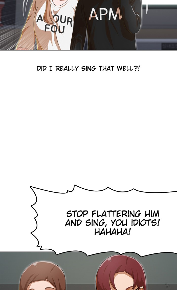 Random Chat Chapter 76 44