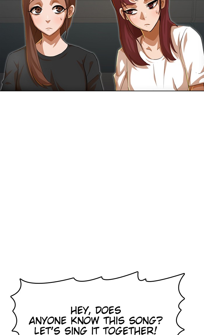 Random Chat Chapter 76 45
