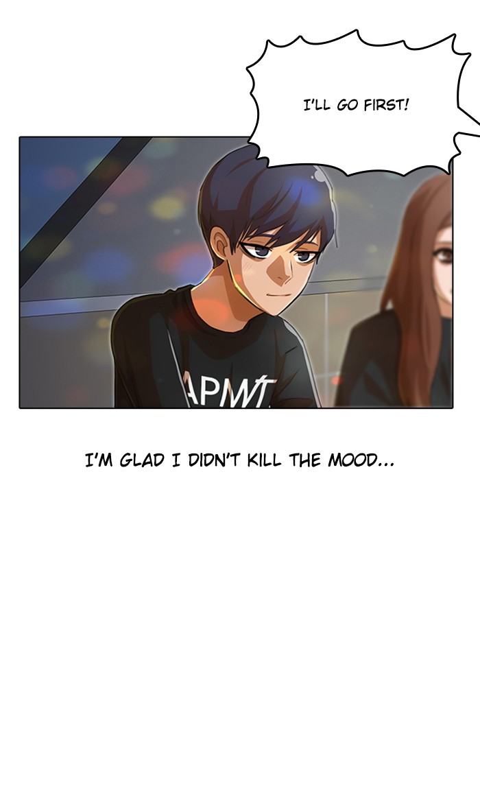 Random Chat Chapter 76 47