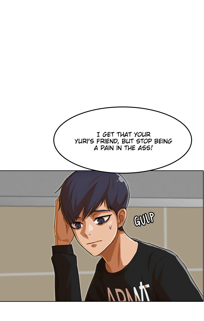 Random Chat Chapter 76 72