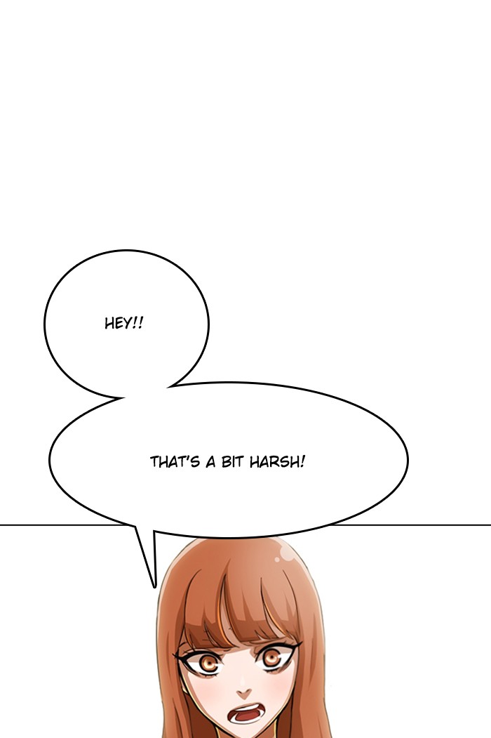 Random Chat Chapter 76 73