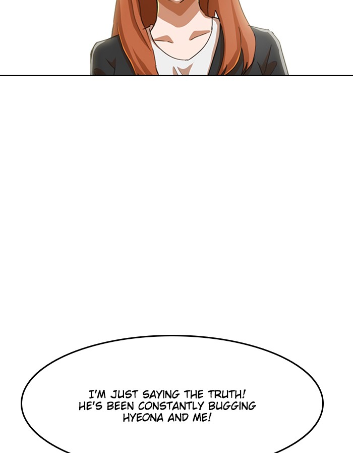 Random Chat Chapter 76 74