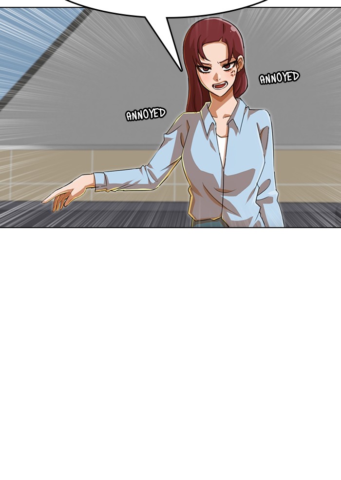 Random Chat Chapter 76 75
