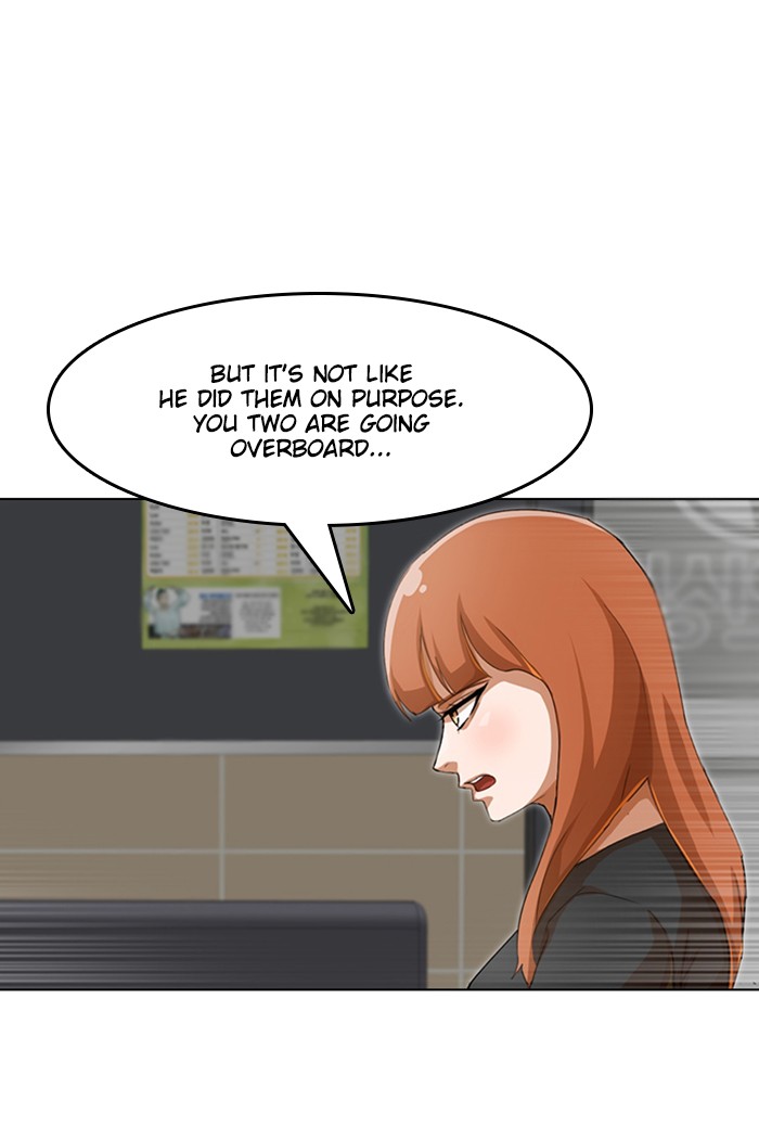 Random Chat Chapter 76 77