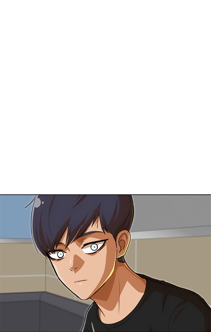 Random Chat Chapter 77 5