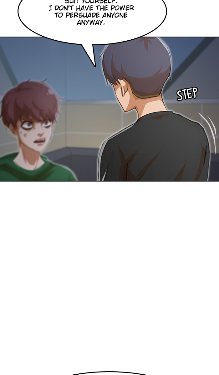 Random Chat Chapter 77 32