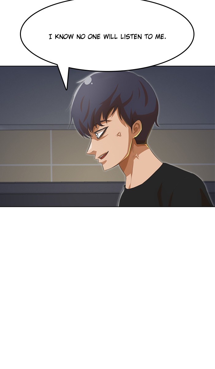 Random Chat Chapter 77 33