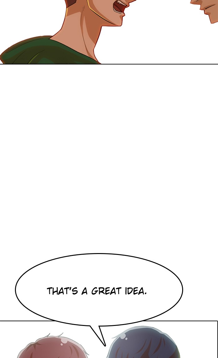 Random Chat Chapter 77 44