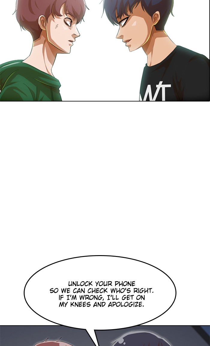Random Chat Chapter 77 45