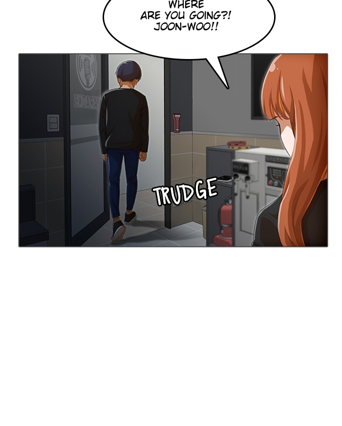 Random Chat Chapter 78 34