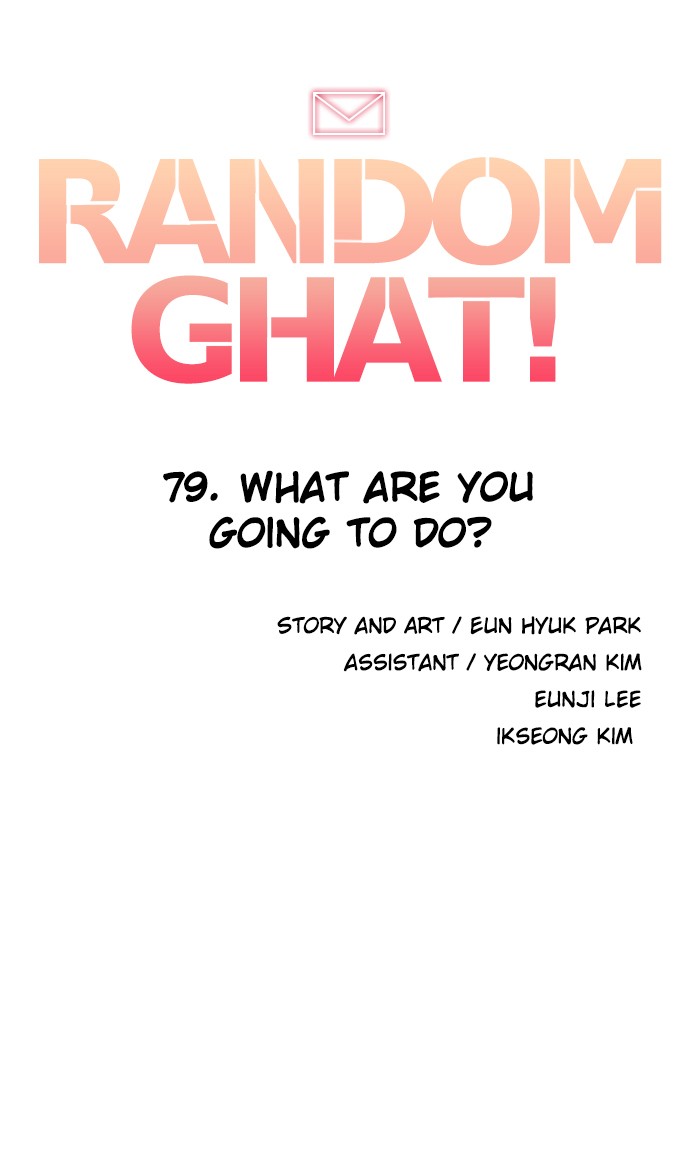 Random Chat Chapter 79 21