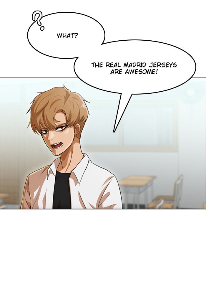 Random Chat Chapter 79 32