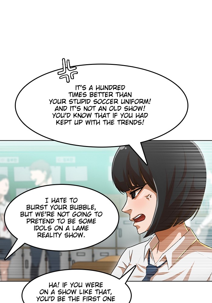 Random Chat Chapter 79 44