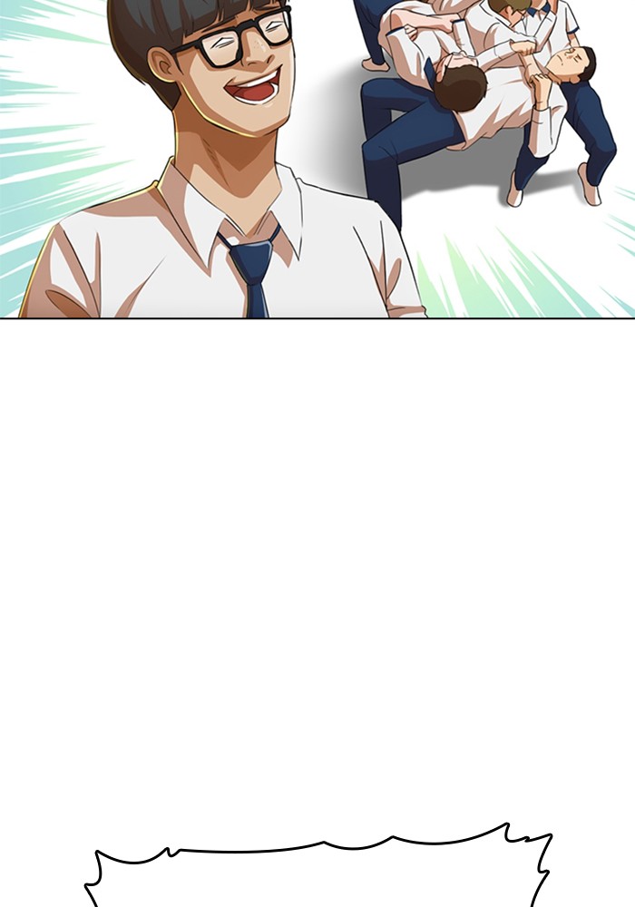 Random Chat Chapter 79 62