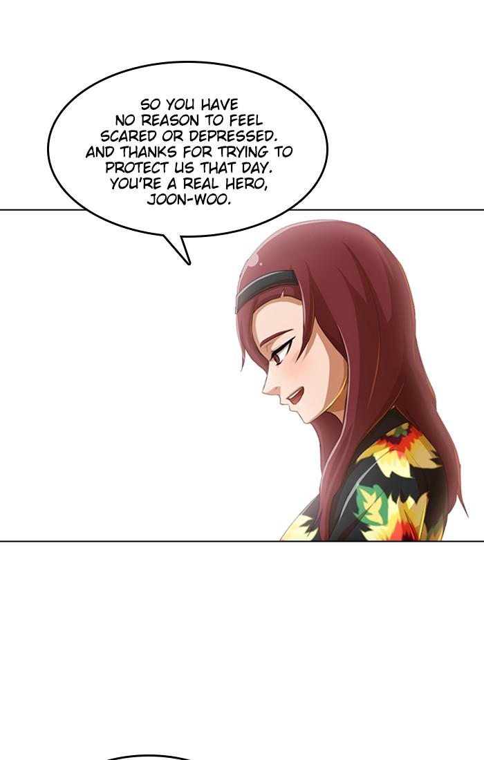 Random Chat Chapter 80 44
