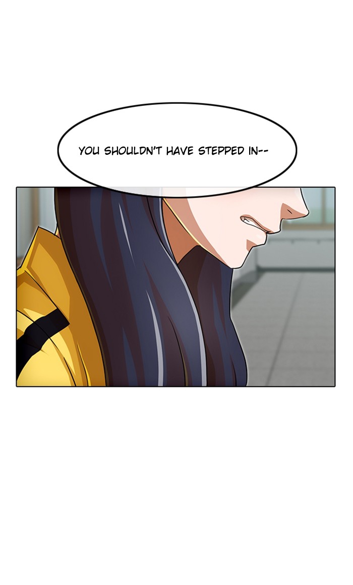 Random Chat Chapter 81 34