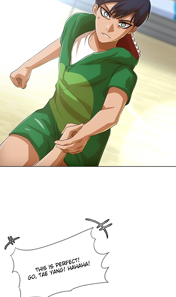 Random Chat Chapter 82 24