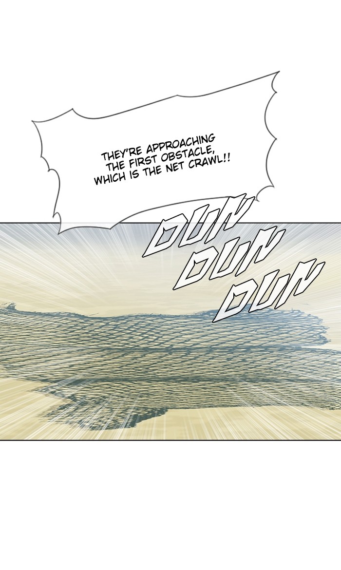 Random Chat Chapter 82 32